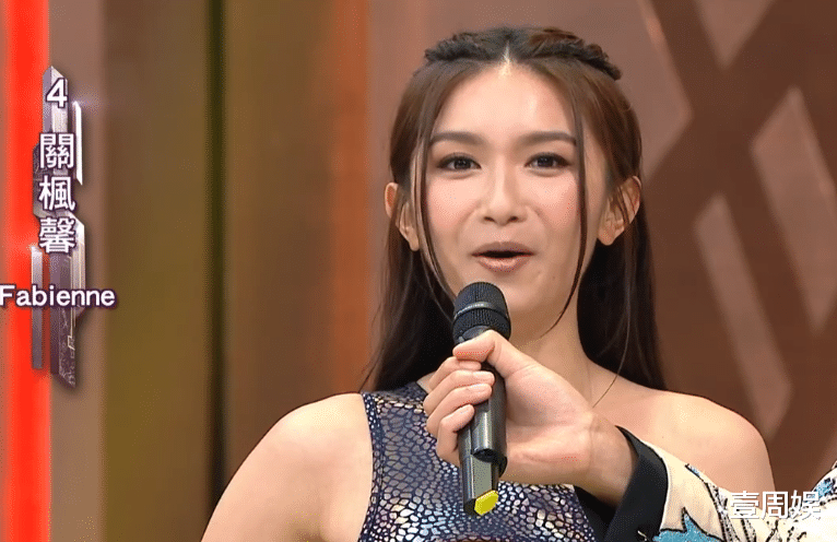 香港小姐|2021香港小姐前三强诞生，关礼杰女儿被淘汰，冠军实至名归！