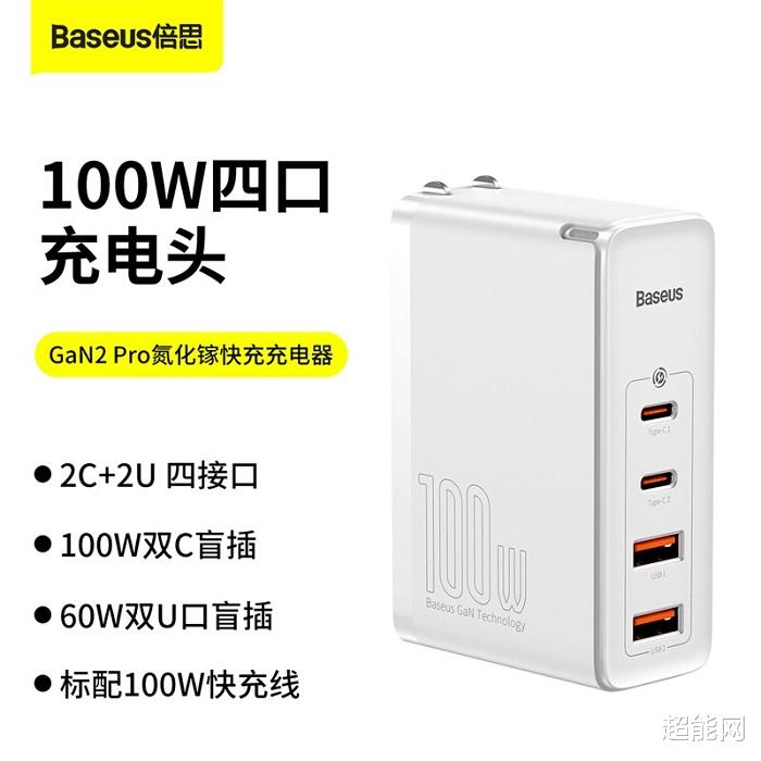 耳機|2022新年禮物推薦：看看小編們推薦什么