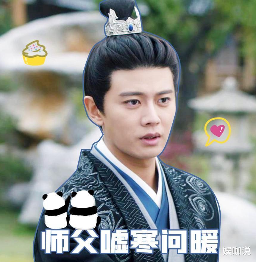 白梦妍|第二次抱起演员白鹿，任嘉伦得心应手，这糖撒的猝不及防