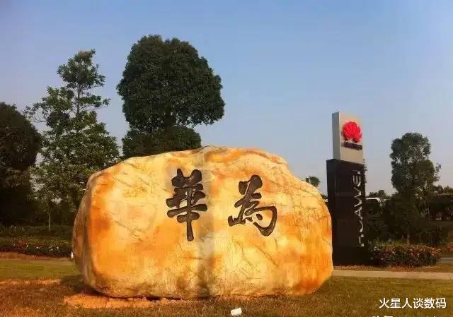 阿里巴巴|两个好消息，鸿蒙OS成功进入欧洲市场，国产机几乎垄断越南市场