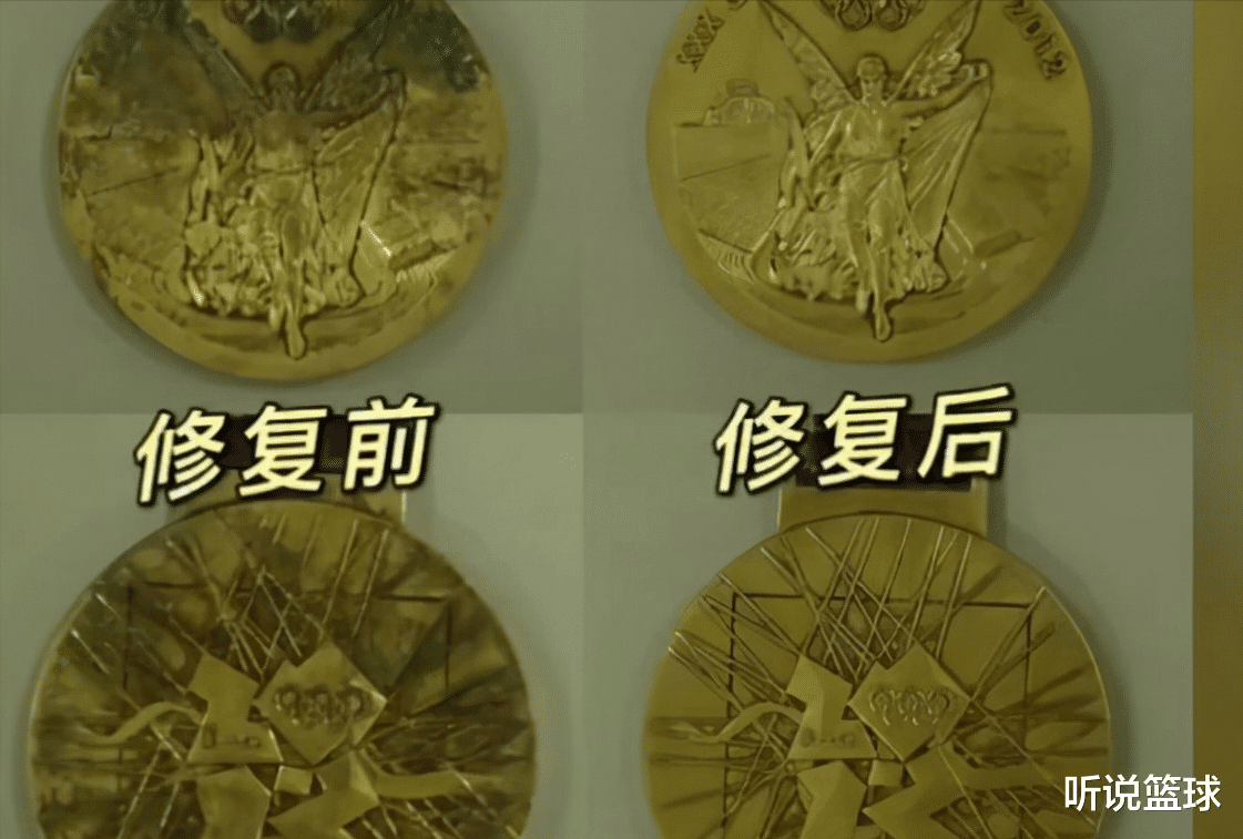欧冠|奥运金牌掉皮、氧化褪色！来看看北京奥运的金镶玉吧，满满的情怀