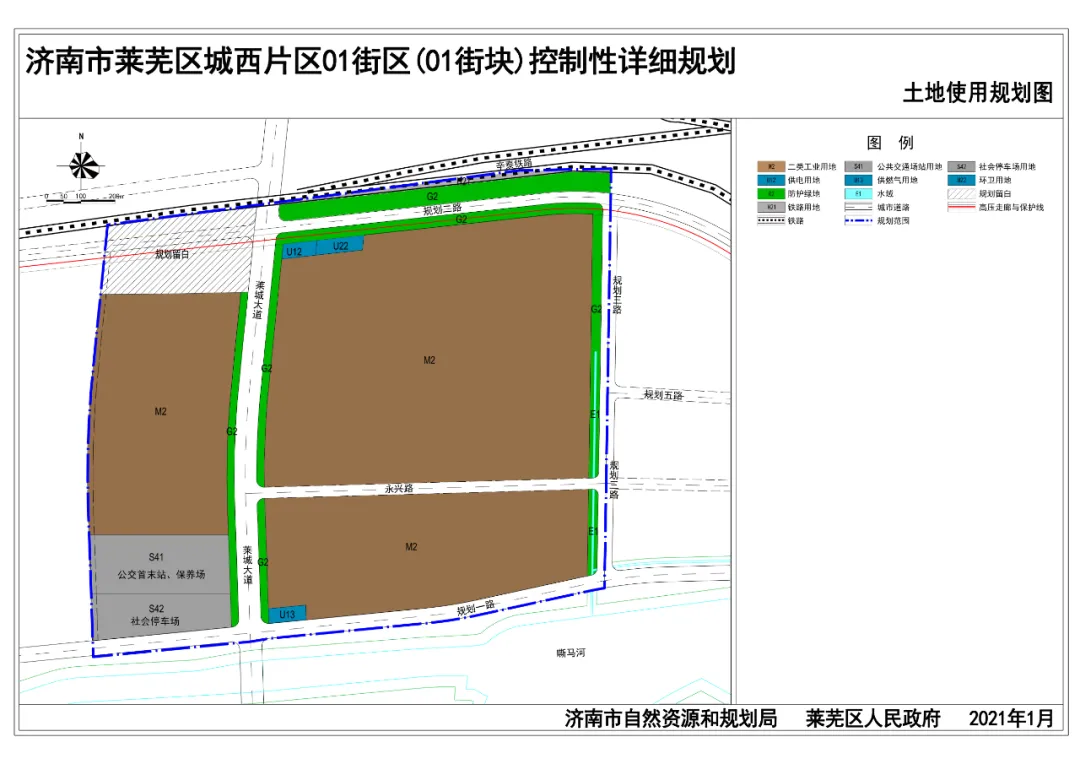 融小房 济南开年忙！王舍人、孙村、彩石等20个片区新规划出炉！