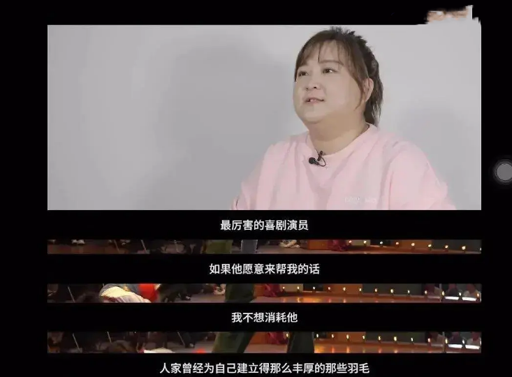 沈腾|3年客串4部烂片，不懂适时收手的沈腾，给自己挖下大坑