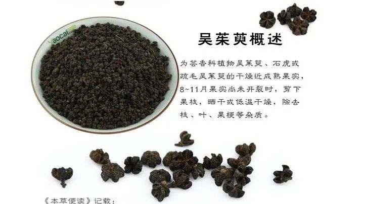 疾病|没有止痛药的年代,中国女性是如何克服痛经的?