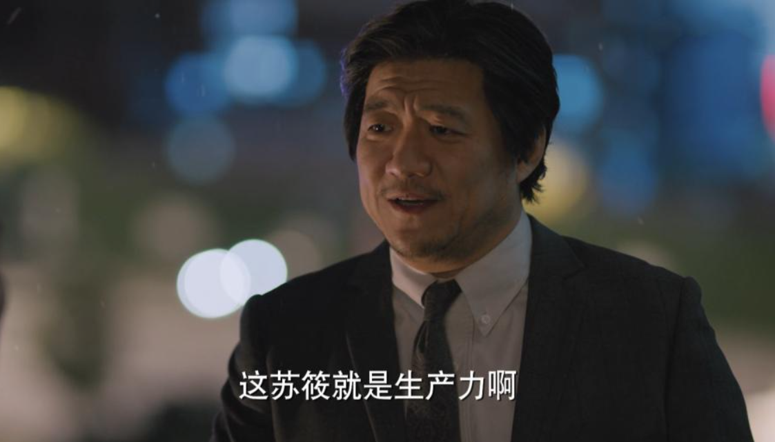 陈明昊|陈明昊凭借《理想之城》大火,不仅演技太好出圈,还带火了一句台词