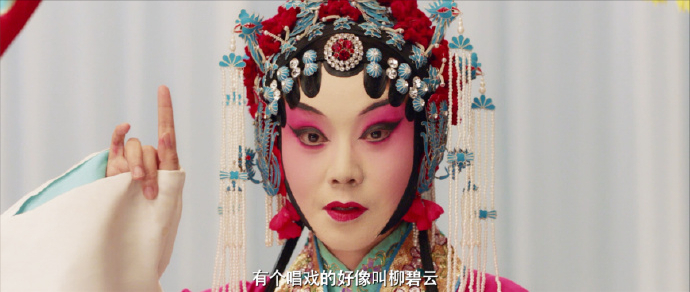 闫妮|闫妮新剧大变样，皮肤吹弹可破，造型“张力”太欲，美得移不开眼