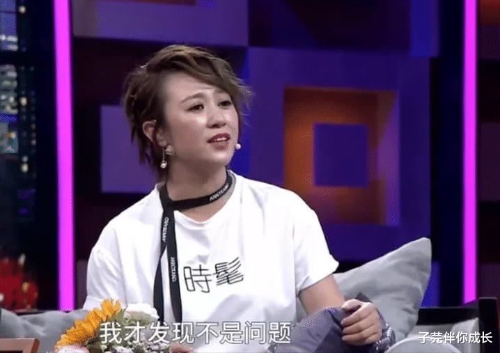 子芫伴你成长|这5对甜鼾了的姐弟恋告诉我们：爱情，从来没有年龄的界限