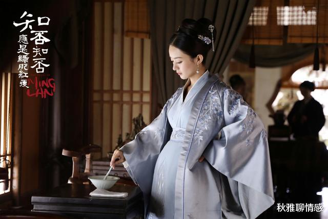 秋雅聊情感|读《知否》，盛明兰的厚道不仅改变了蓉姐儿的一生，还得到了善果