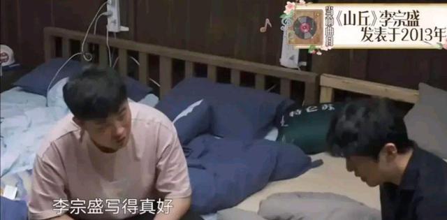 张艺兴|黄磊犀利点评张艺兴歌曲,我又想到了当年华晨宇对毛不易的点评