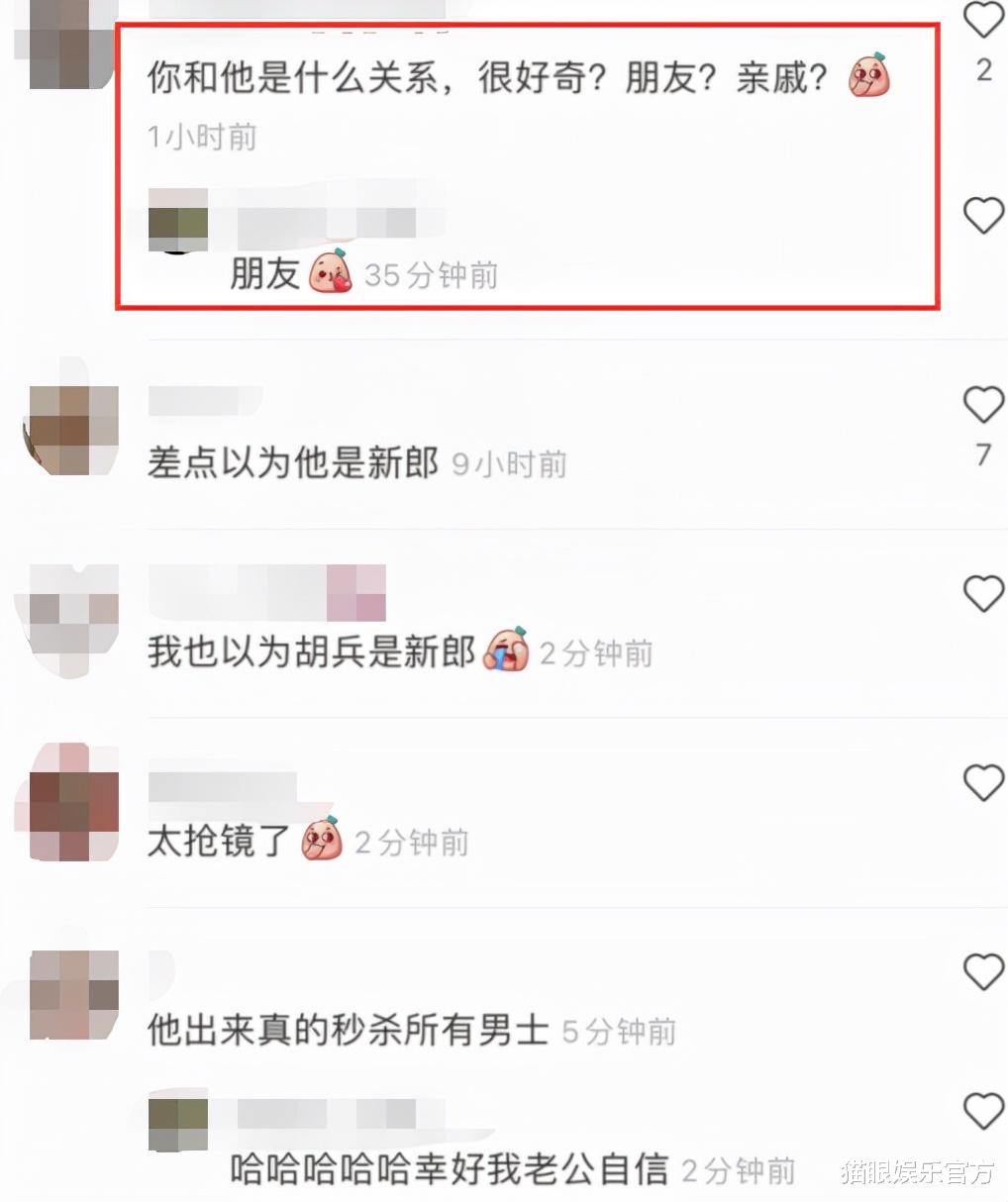 胡兵|胡兵被误以为已结婚？与新娘牵手现身婚礼，50岁依旧是超模身材
