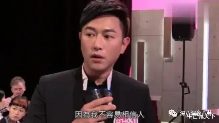 朱之文|五毒俱全的双面人,这次闹出人命了?