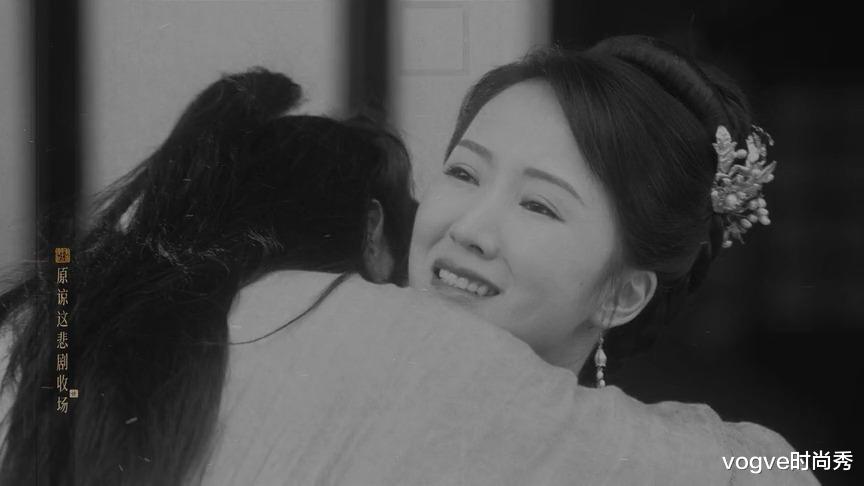 |《雪中悍刀行》片尾：出场人物很多，各角色原片造型一览