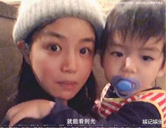 陈妍希|陈妍希首晒儿子正面照，获老公陈晓支持，小星星模样可爱又帅气