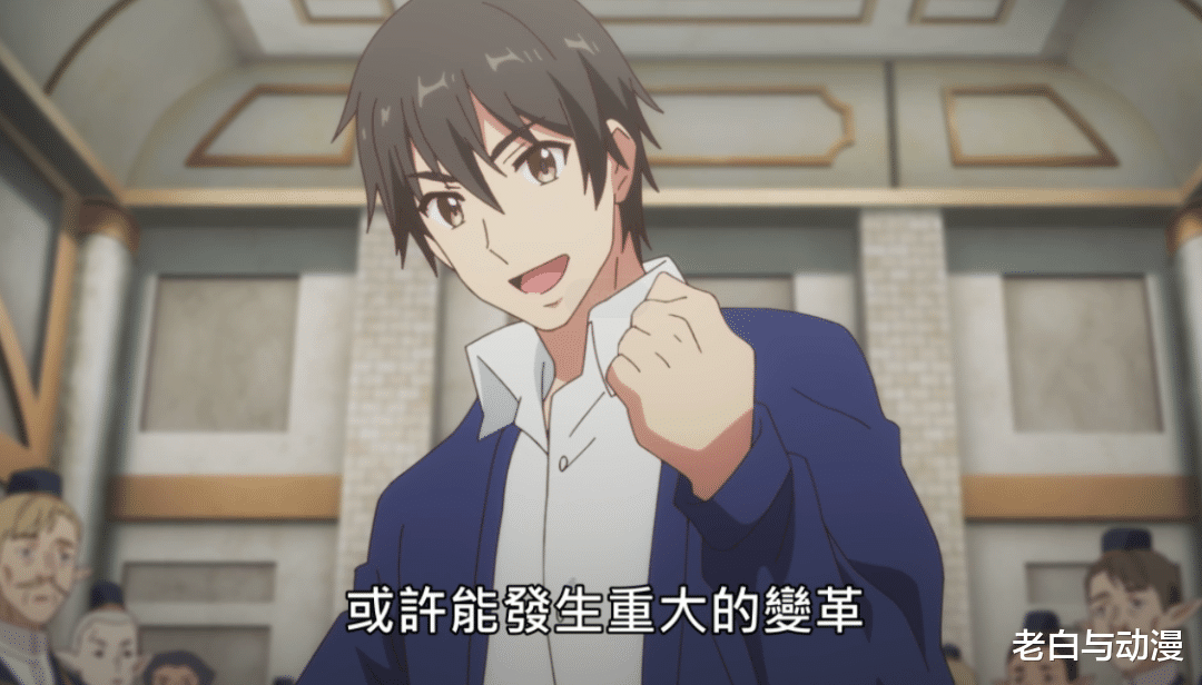 |男主被召唤到异世界，传王位送老婆，这待遇真不错！