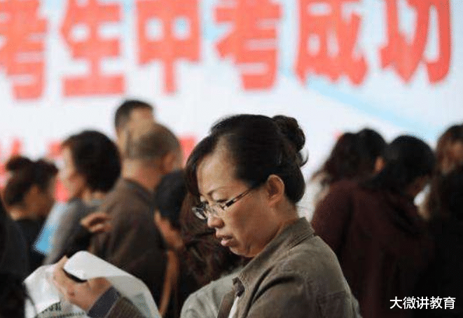 中考|都说高考决定命运，殊不知中考才是“分水岭”，家长觉得很心疼