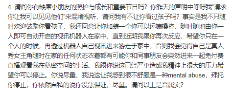 王力宏|李靓蕾盼王力宏正视问题，吐槽前夫太低劣，解释不用日文名字原因