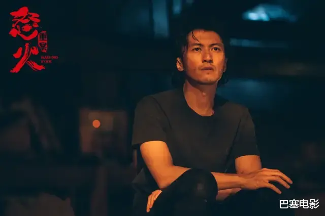 怒火重案|我们力荐《怒火·重案》，但真就能对缺陷睁眼装瞎么？