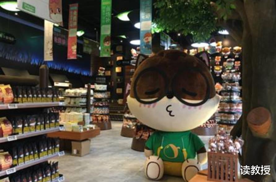 三只松鼠 休闲零食“盈利王”：超过三只松鼠、洽洽、绝味，去年净赚了21亿