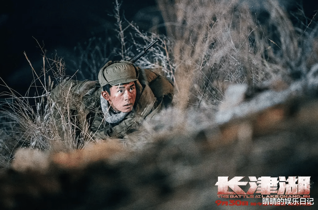 迷雾剧场|如果你只把《长津湖》当成一部战争片，确实就小看了陈凯歌的才华