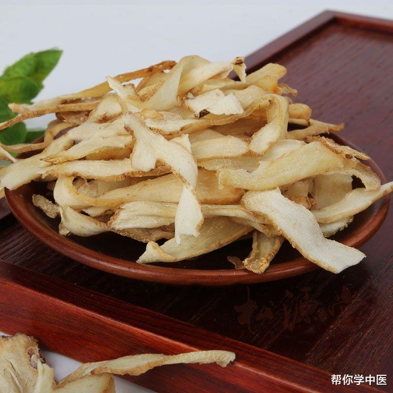 胡萝卜素|秋天手脱皮，燥气伤肺！这张清代老方，养肺治脱皮，值得品味