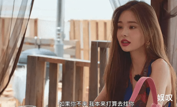 宋智雅|《单身即地狱》美女如何谈恋爱?宋智雅仅用3步,抓住男人的心