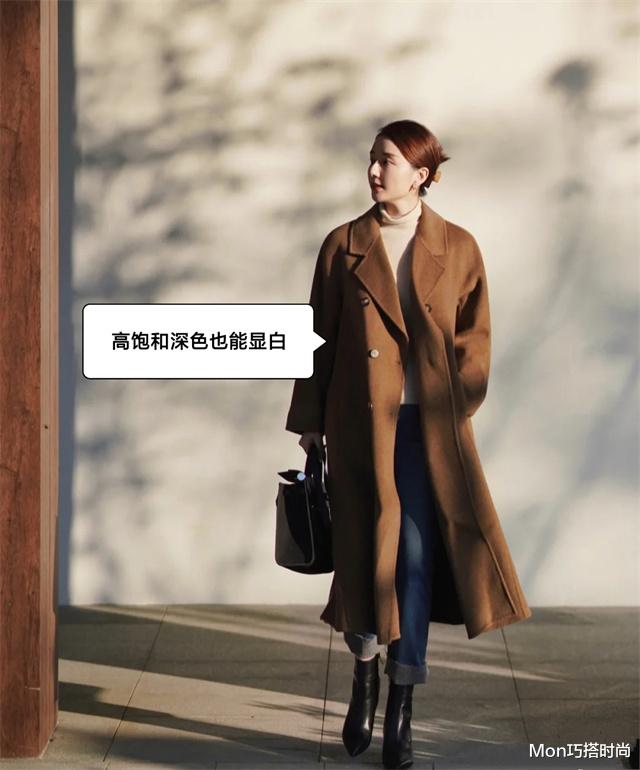 Mon巧搭时尚 今冬“米色毛衣”又来炸街了,配上这几件长大衣,气质显白更高级