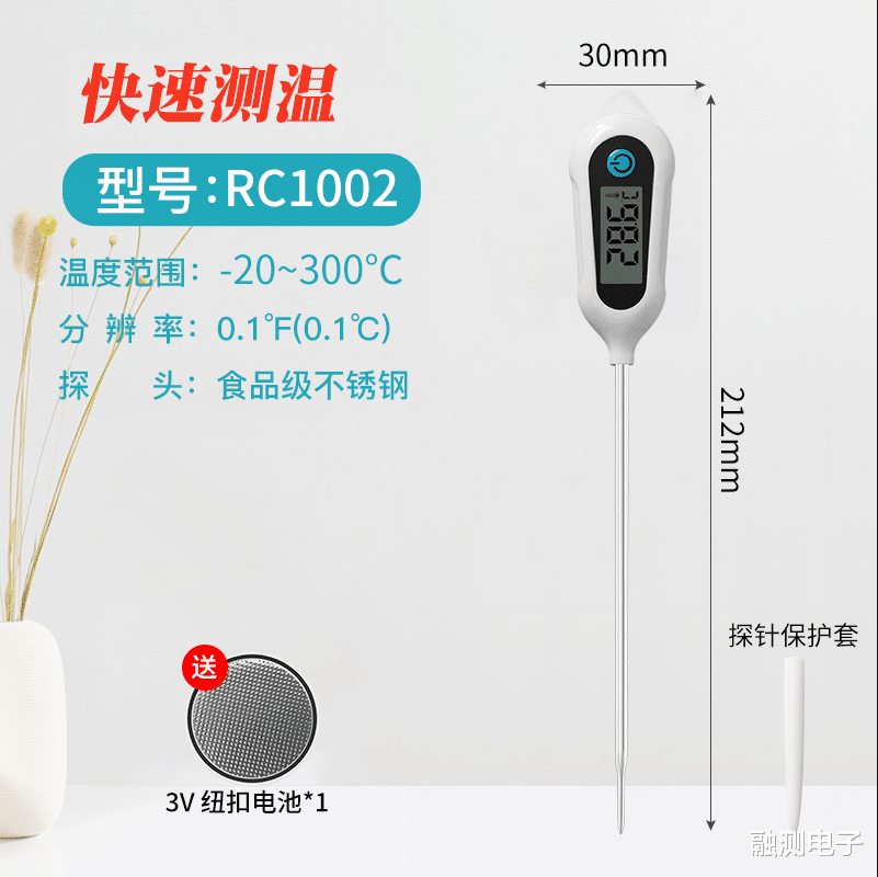 孕妇|泡茶最适合的水温