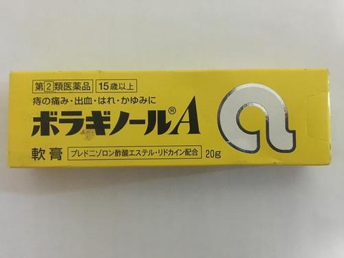 大小姐好|怎么让菊花肉球缩回去？红霉素软膏加生理盐水清洗真的有用么？