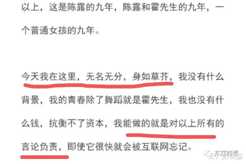 霍尊|“九年青春喂狗”的故事告诉我们：别给男人当妈，要当就当他爸