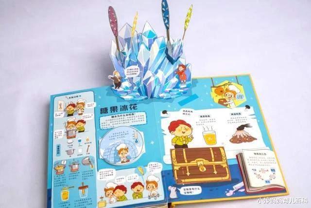 小婷妈妈育儿百科|任正非：数理化很重要，年轻人要努力钻研！给孩子科学启蒙要趁早