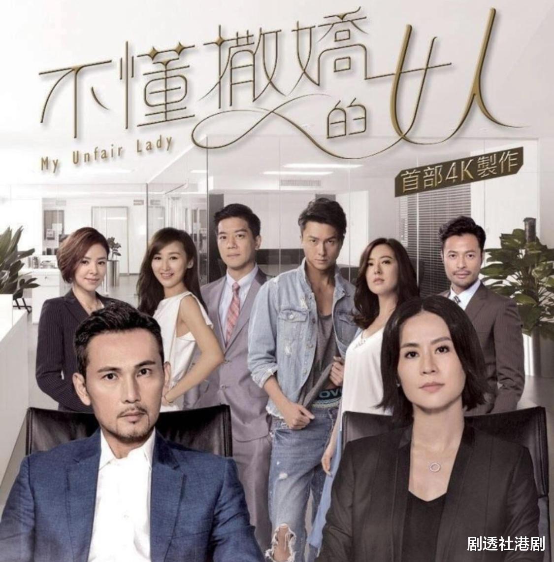 唐诗咏|唐诗咏两年未有新剧播出，亲生女地位下跌，花旦排行榜悄然变化