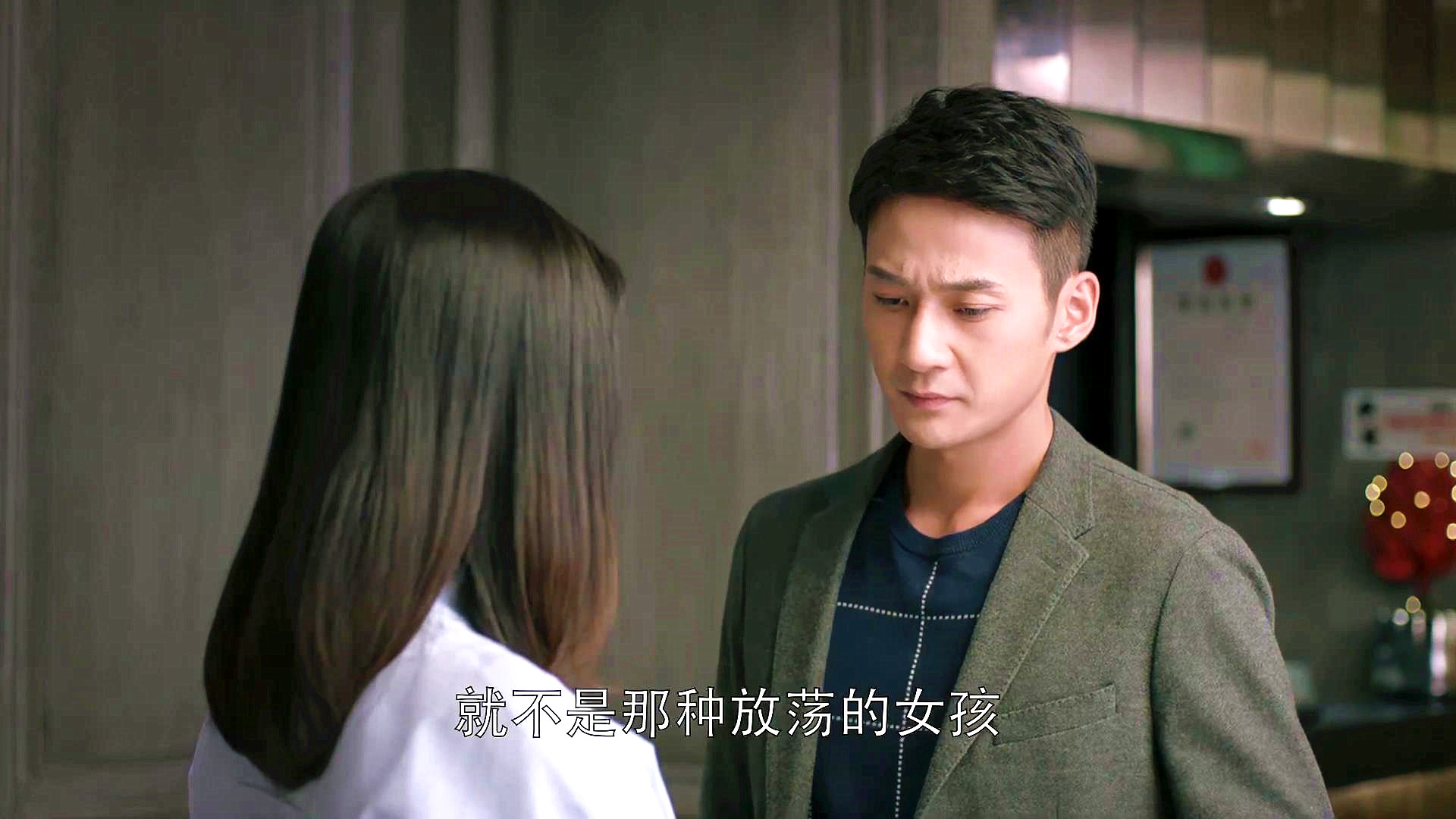 王柏川|欢乐颂：樊胜美陪了那么多男人，为何王柏川不嫌弃？阶层不同