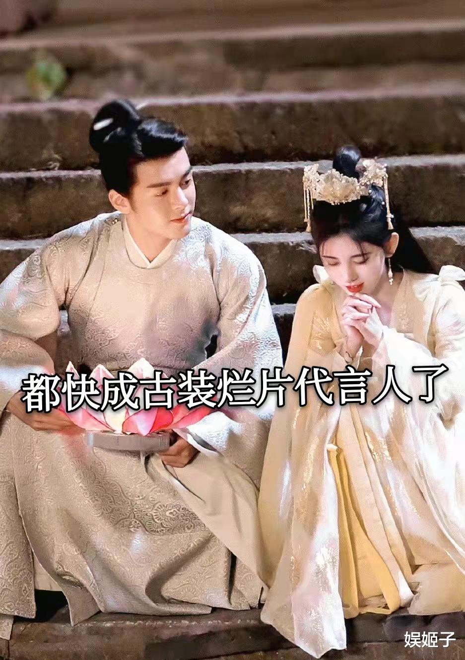 鞠婧祎|鞠婧祎，流量界最倔强的一颗小草