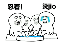 合同帮 嚣张！不服审判在法庭上用拖鞋扔审判员！后果很严重！