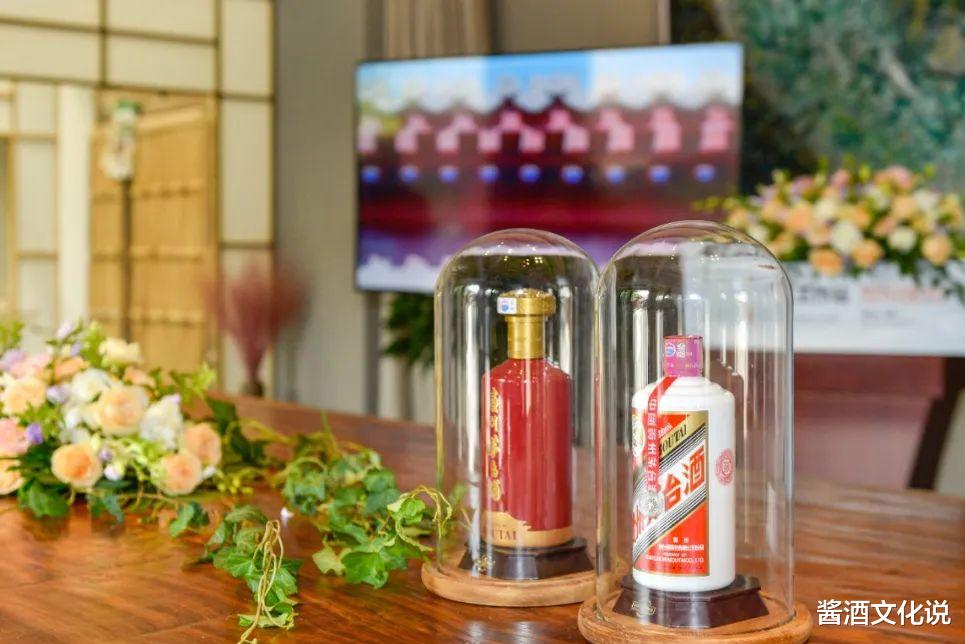 3款茅台家居酒！你见过吗？