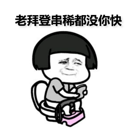 暗区突围|曾被称为“nc出品必属精品”的韩国大厂，如今遭遇三连跪
