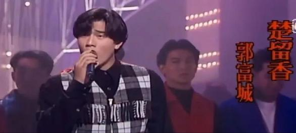 TVB|从华娱顶流到公司年会：这些照片背后 香港TVB台庆沉浮50年