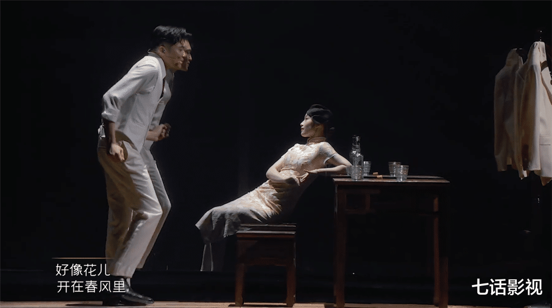 林志炫|《披荆斩棘的哥哥》张淇再夺冠，大湾区出神作，言承旭队寡淡垫底