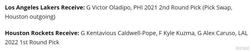 湖人队|美媒建议湖人4换2交易奥迪，库兹马成筹码，詹眉迎强援冲冠