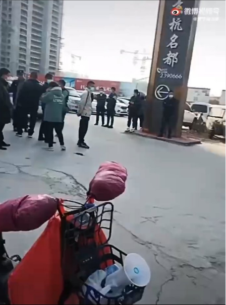 济宁|违规频出，质疑之声络绎不绝，本土房企济宁立国集团该如何收场？