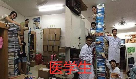 陈官凤说情感|毕业想成为医生，这三个“伪医学”专业要避开，将来当不了医生