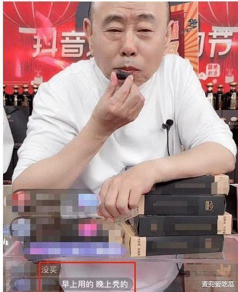 我们的歌|潘长江直播带货惹争议？卖黑芝麻又翻车，网友：心都是黑的