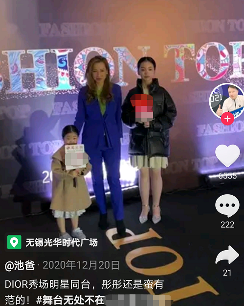 官宣|知名网红夫妇官宣离婚！男方净身出户只拿50万，分开后仍直播赚钱