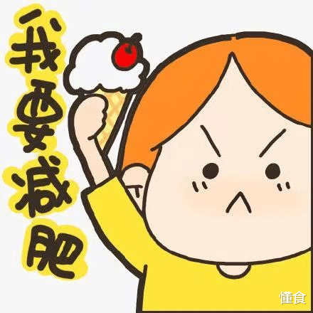 上班族|减肥不好减?看我的三餐,适合上班族,有菜有肉,吃饱吃好还能瘦