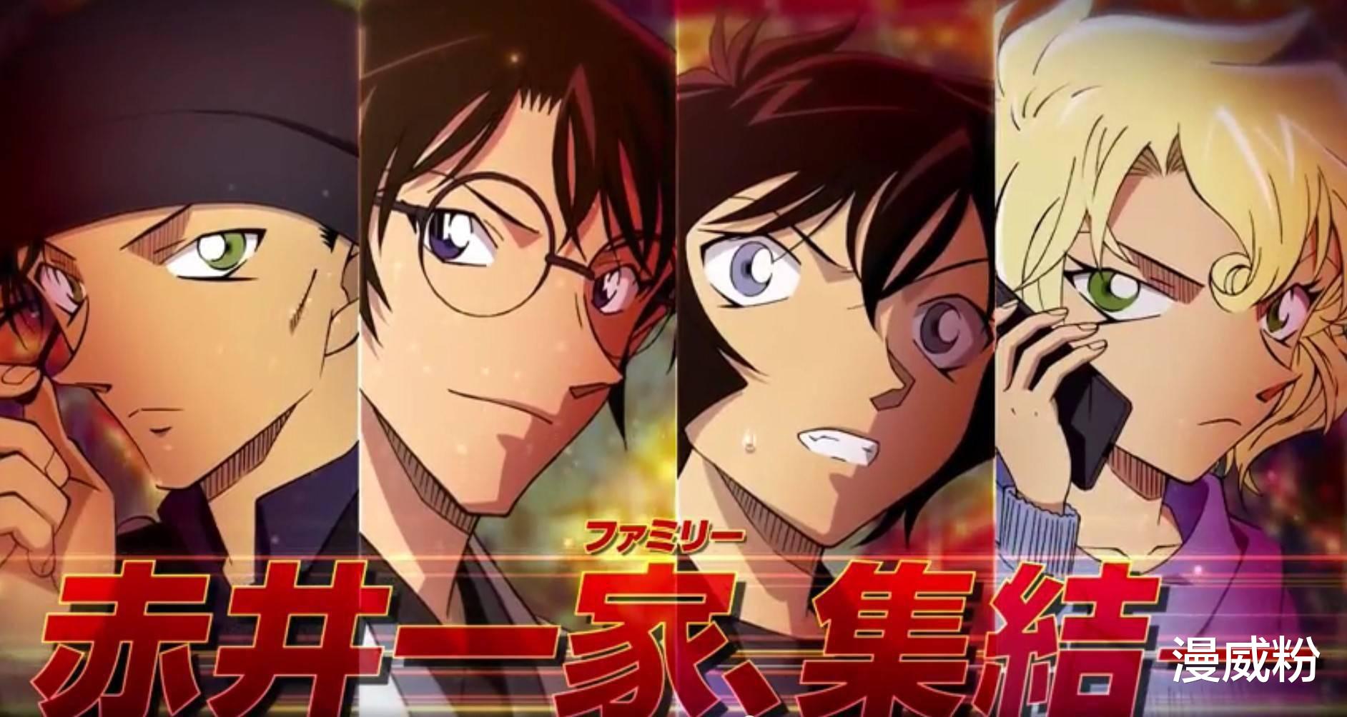 毒液|《毒液2》预告致敬斯坦·李，神奇女侠盖尔加朵被尾灯霸凌！