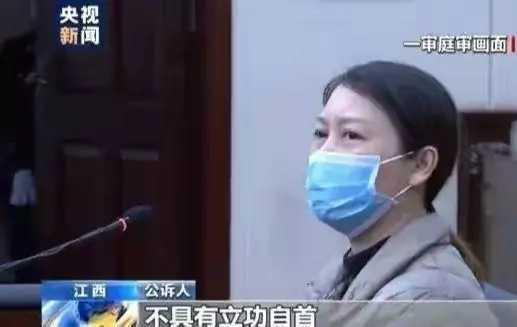 劳荣枝 劳荣枝案情梳理：分工明确环环相扣，致5人遇难仍想“自我救赎”