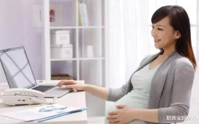 职场宝妈育儿|产科医生：想要孩子出生没胎记，孕期坚持“3不要”，以免娃自卑