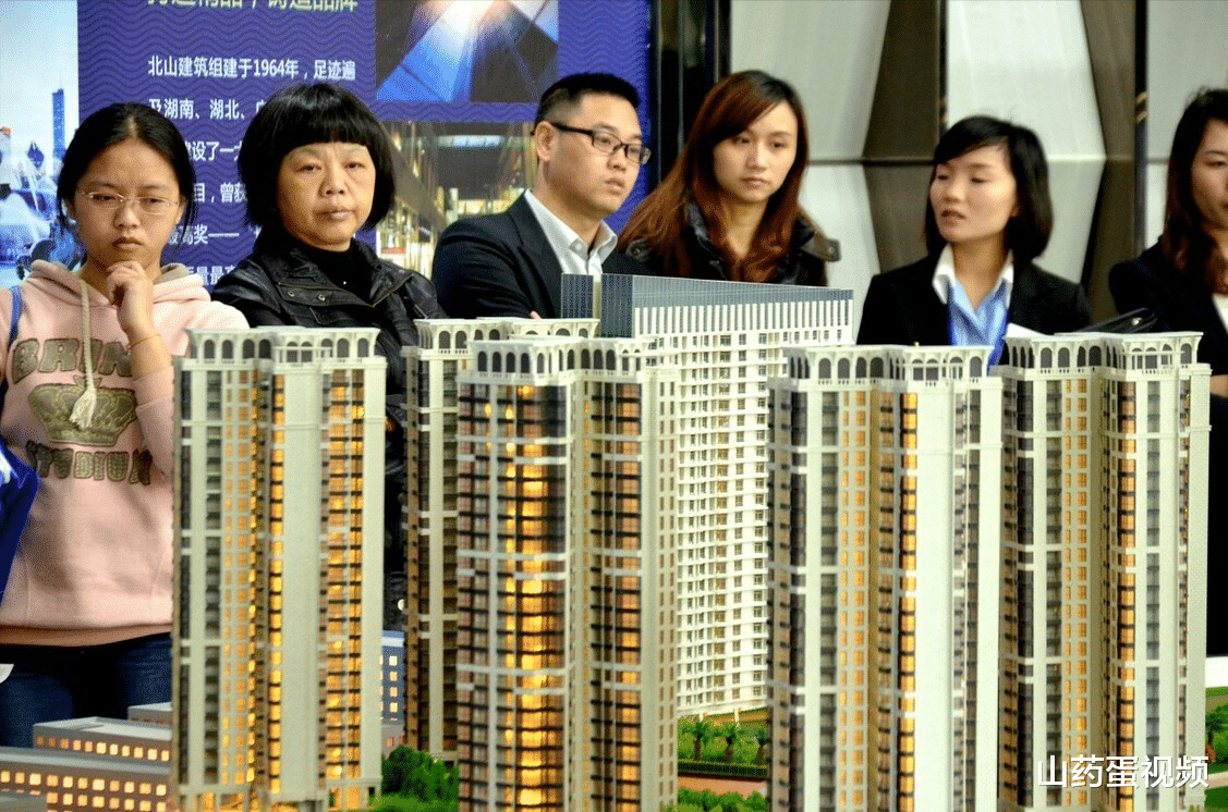 购房置业|21城发布限跌令，10余城发放购房补贴，刚需买房紧握6个底气