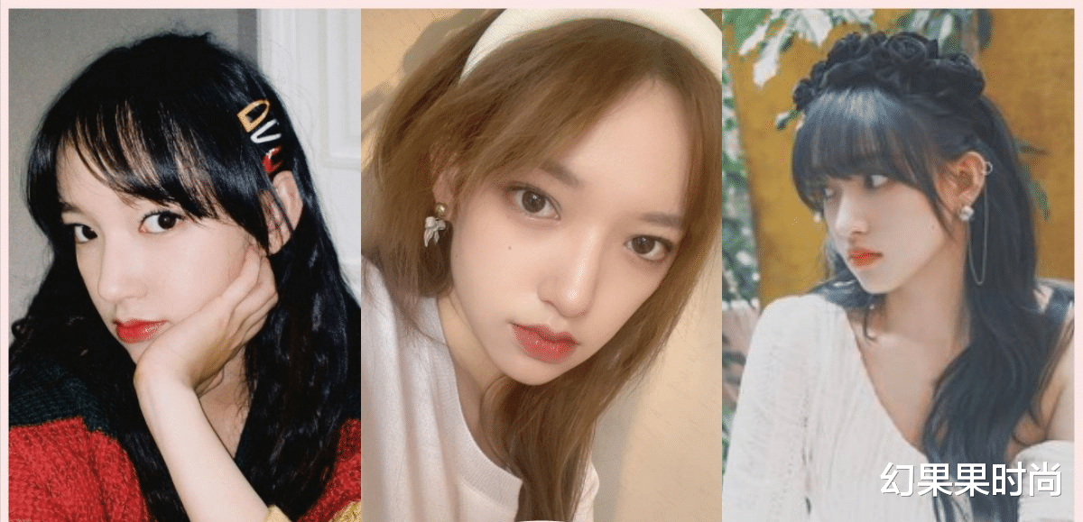 幻果果时尚|《你微笑时很美》程潇高甜私服穿搭！满满的甜美少女风格