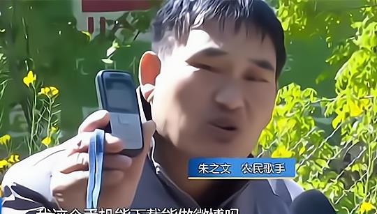 陈亚男|彻底撕破脸！陈亚男回应传闻后，又揭大衣哥老底，老实人是装的？